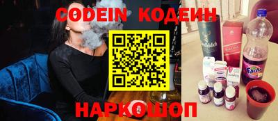 ALPHA PVP Ярцево