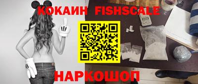 стафф Янаул