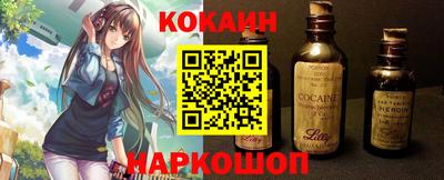 мет Ярославль