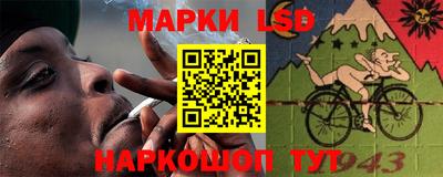 мет Ярославль