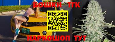 мет Ярославль