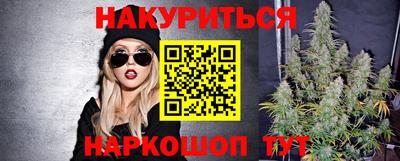 мет Ярославль