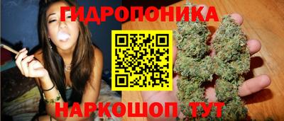 мет Ярославль