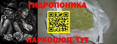 ALPHA PVP Ярцево