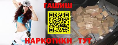 ALPHA PVP Ярцево