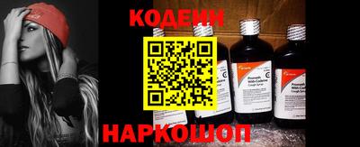 мет Ярославль