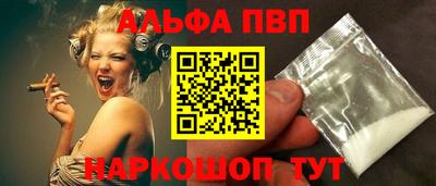 мет Ярославль